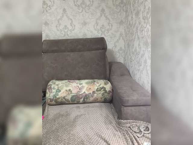playfulKitty live webcam show