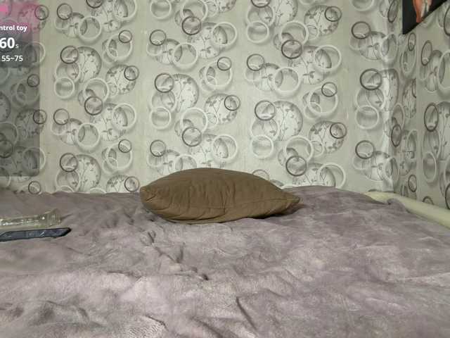 MarcieCurit's BongaCams show and profile