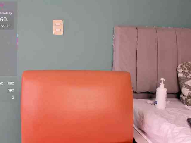 Padme-Cortes webcam
