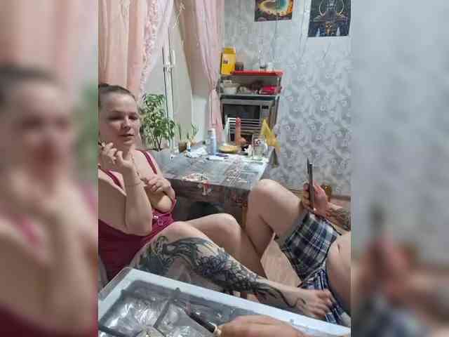 ASI777-KonFetka webcam