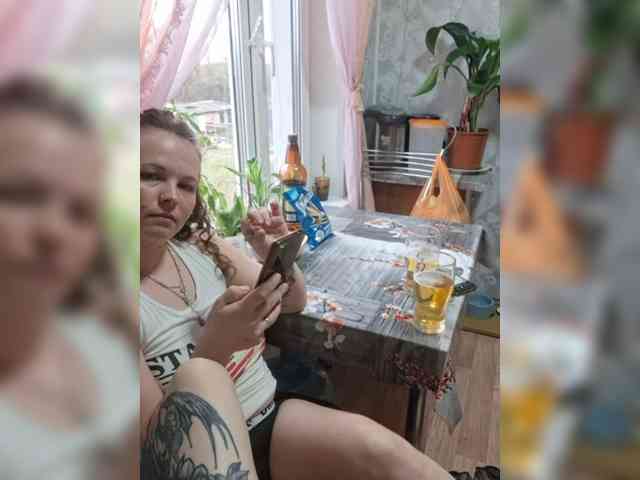 ASI777-KonFetka webcam