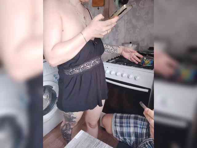 ASI777-KonFetka webcam