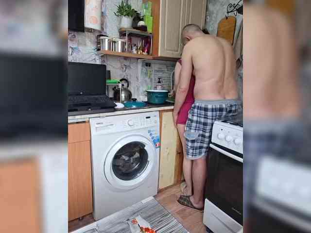 ASI777-KonFetka webcam