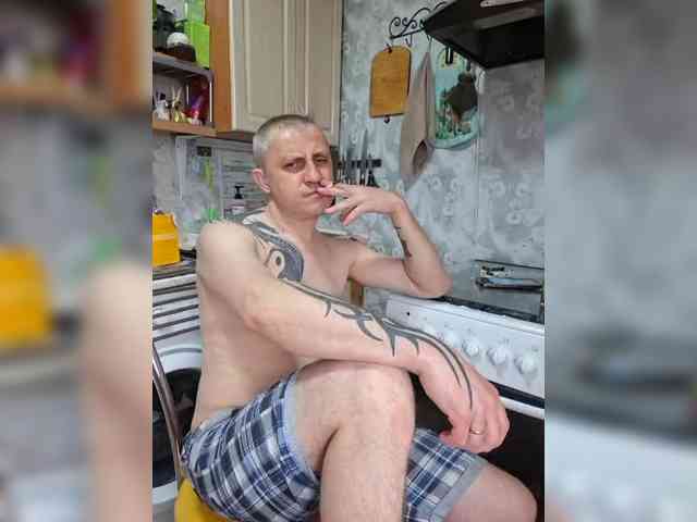 ASI777-KonFetka webcam