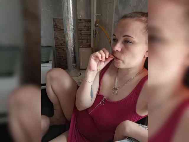 ASI777-KonFetka webcam