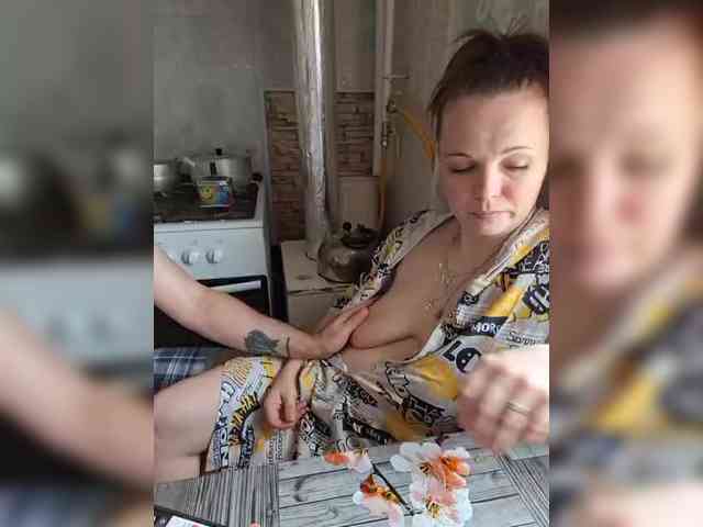 ASI777-KonFetka webcam