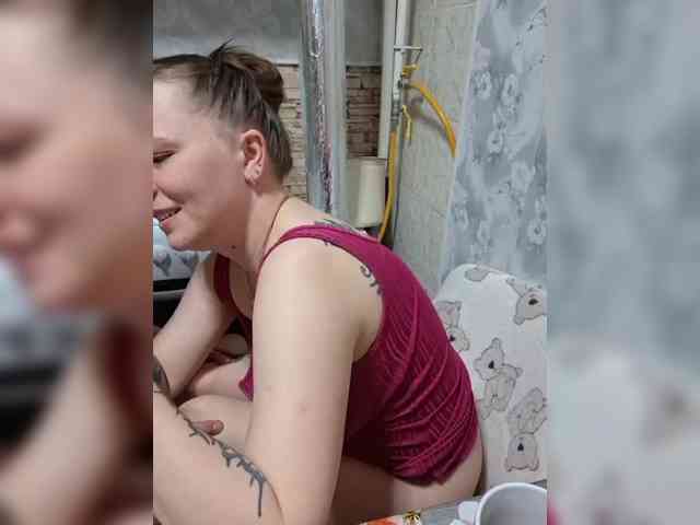 ASI777-KonFetka webcam