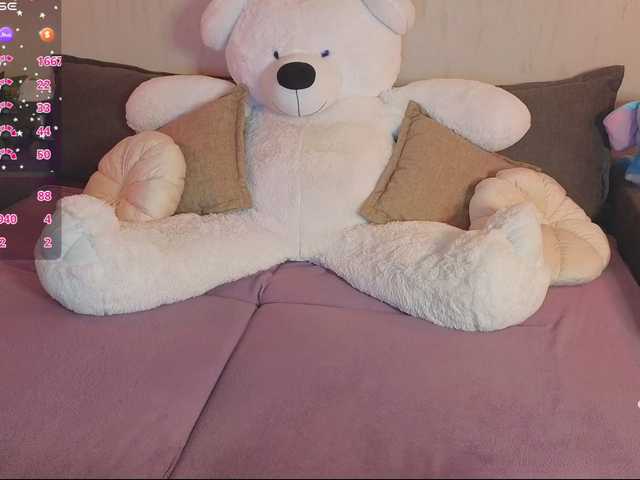 Preview of rosalinelov