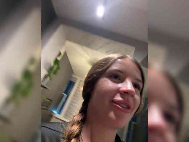 RosalineLov webcam