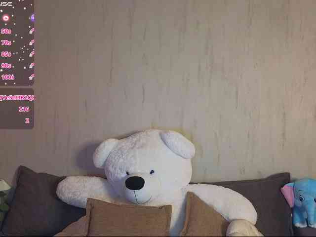 RosalineLov webcam