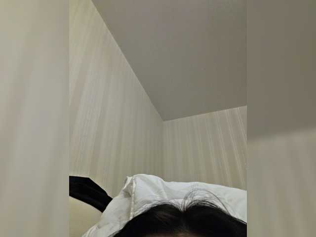 Alexa-Lee