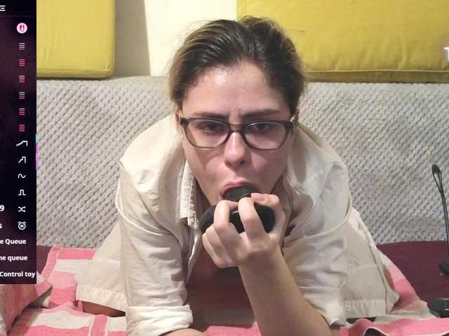 anasquirt69 cam belle