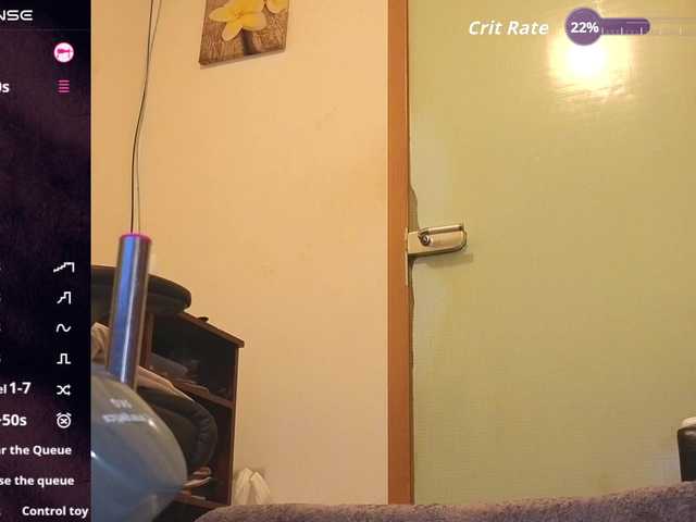 Anasquirt69 webcam