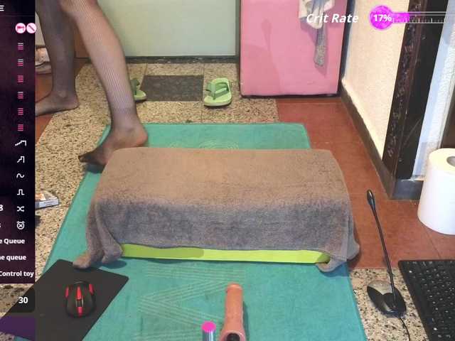 Anasquirt69 live cam on BongaCams