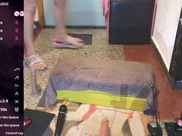 Anasquirt69 live cam on BongaCams