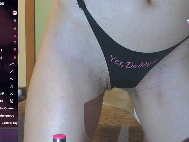 Anasquirt69 live cam on BongaCams