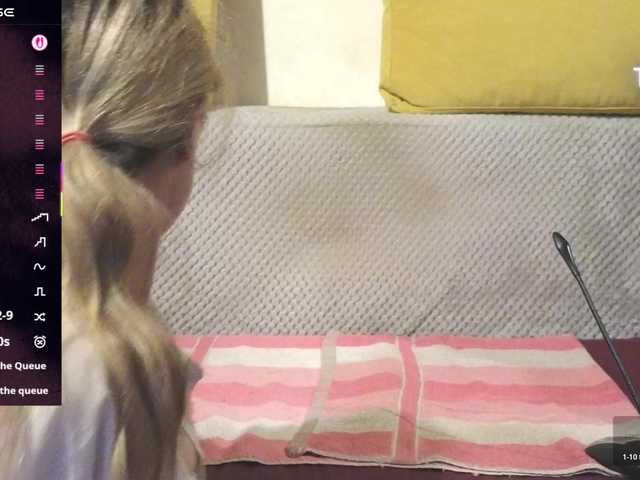 Anasquirt69 live cam