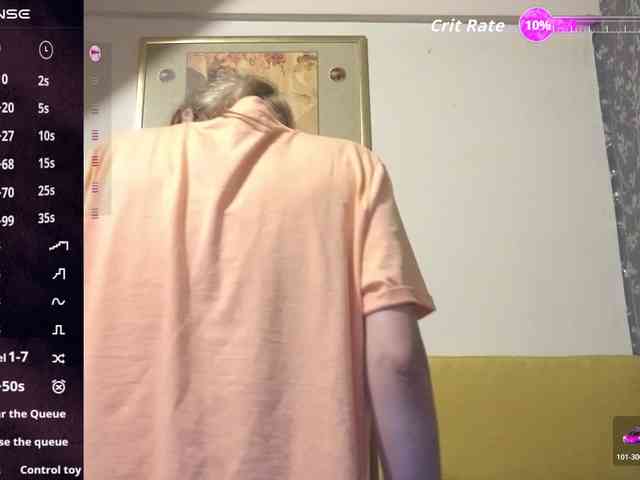 Anasquirt69 webcam