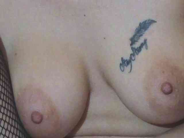 Anasquirt69 webcam