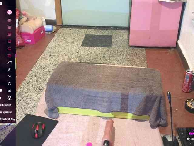 Anasquirt69 webcam