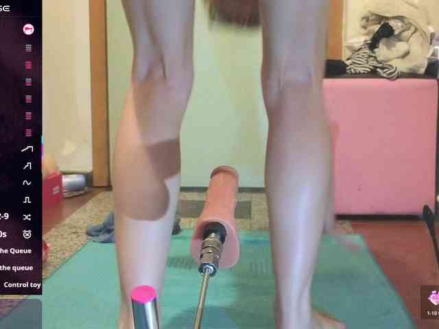 Anasquirt69 webcam