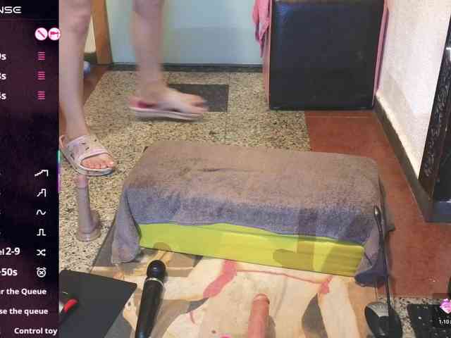 Anasquirt69 webcam