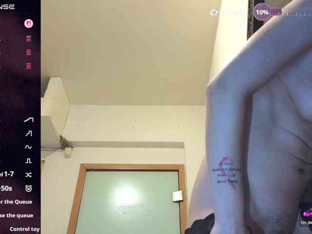 Anasquirt69 webcam