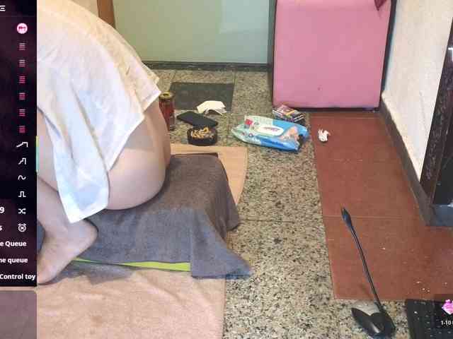 Anasquirt69 webcam