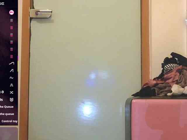 Anasquirt69 webcam