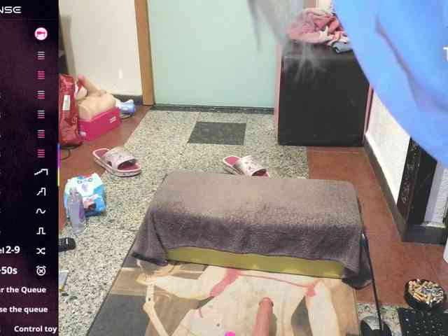 Anasquirt69 webcam