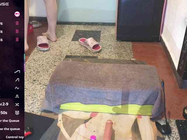 Anasquirt69 webcam