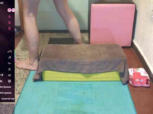 Anasquirt69 webcam