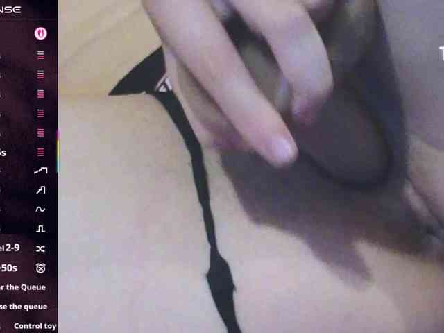 Anasquirt69 webcam