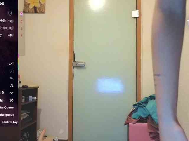 Anasquirt69 webcam