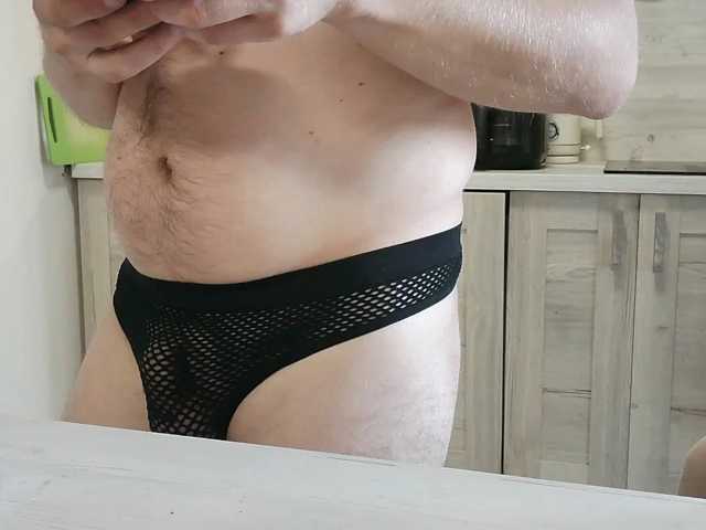 AmateurSPb83