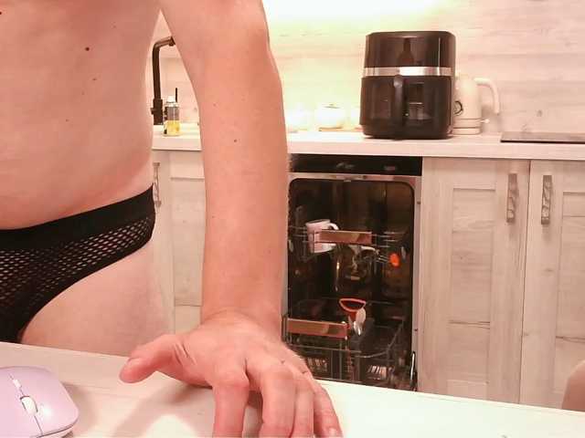 AmateurSPb83