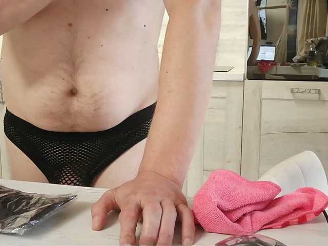 AmateurSPb83