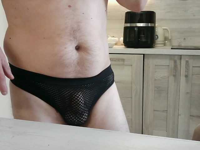 AmateurSPb83