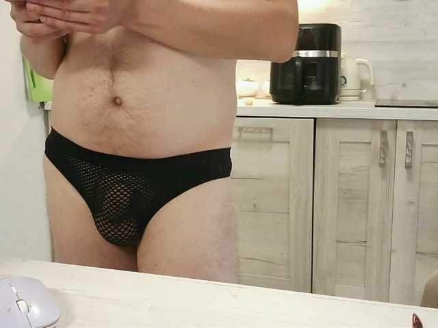 AmateurSPb83
