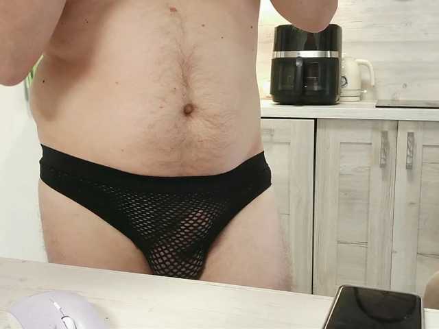 AmateurSPb83