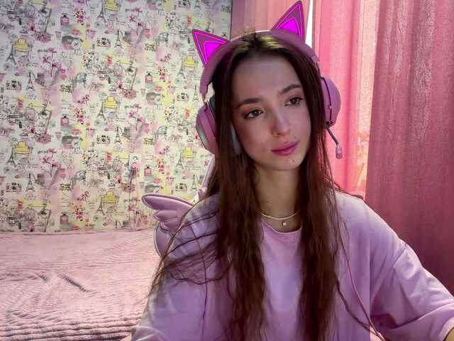 Lesiik's BongaCams show and profile