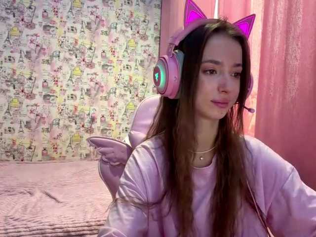 Lesiik's BongaCams show and profile