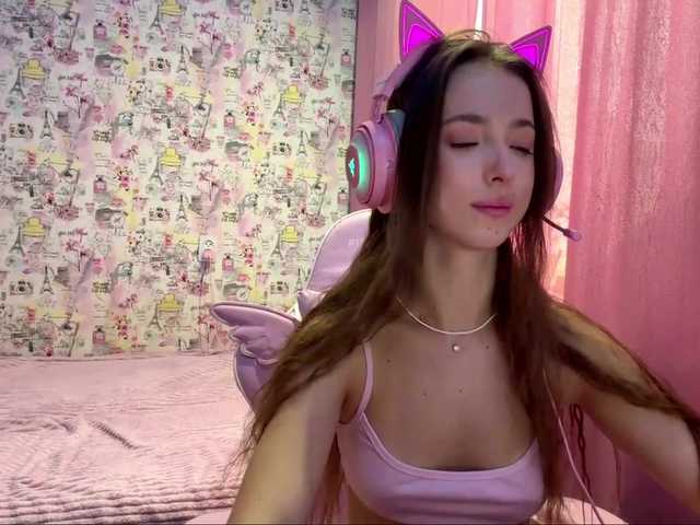 Lesiik's BongaCams show and profile