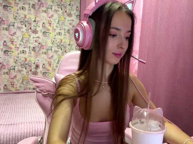 Lesiik's BongaCams show and profile