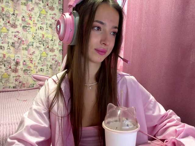 Lesiik's BongaCams show and profile