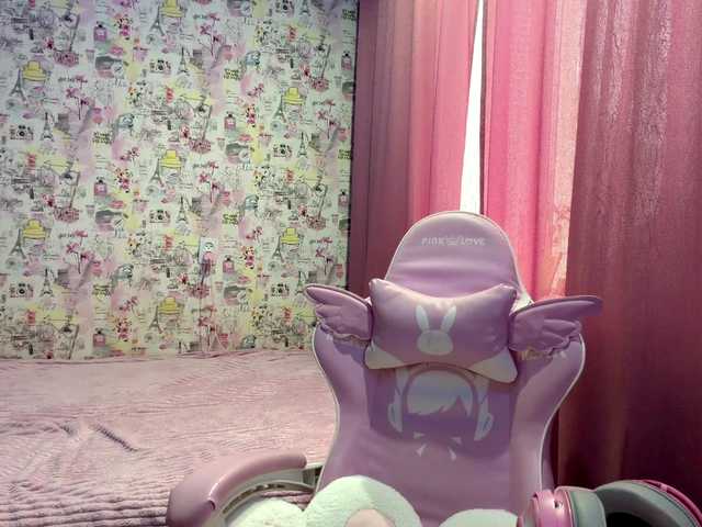 Lesiik's BongaCams show and profile