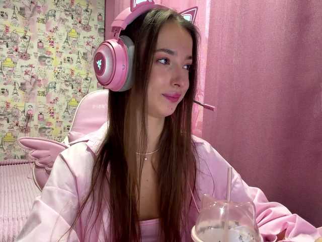 Lesiik's BongaCams show and profile