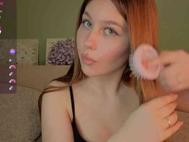 AliceGrand webcam