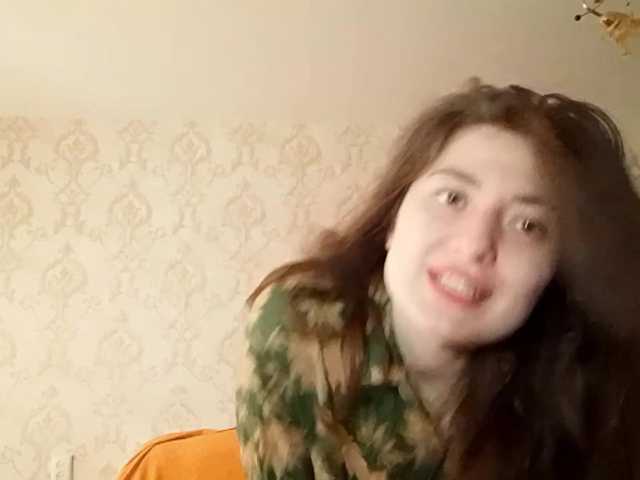 Profile and Statistics for SuzetteTrapeni on BongaCams