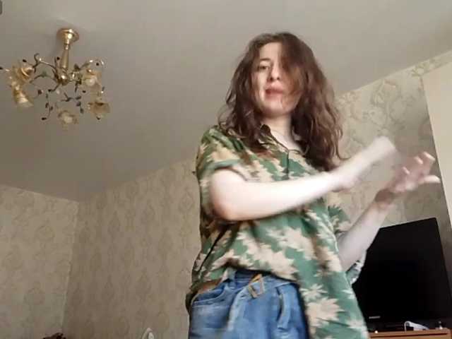 Sex chat gratuit in direct cu SuzetteTrapeni pe BongaCams